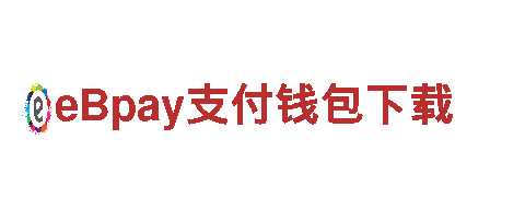 热博rb88体育官网-铸就辉煌，钢铁之梦
